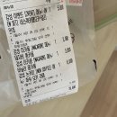 감성커피 용인기흥구청점 이미지