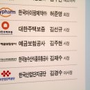 동아자동차기업㈜ 이미지