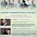 극단 이지 이미지