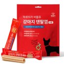 버블츄