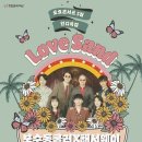 성산기획