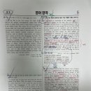 예당기초
