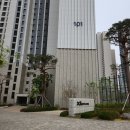 해신 정육점