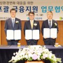 (주)금호통상 이미지