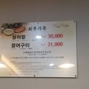 와룡가든 이미지