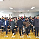 친선경로당 이미지