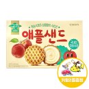 크라운박스