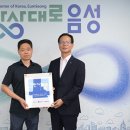 시골보리밥.감자탕 이미지