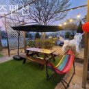 161키즈펜션 이미지