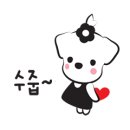 장대감왕뼈감자탕 - 화성시 동탄반송1길 20-10 | 장대감왕뼈감자탕