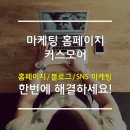박준뷰티랩대구