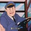 단지이것 이미지