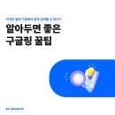 수작PC 이미지