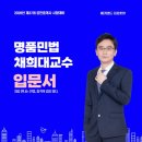 중앙공인 이미지