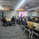 와글와글 소통 보드게임 | 기업 팀빌딩 프로그램 보드게임 워크샵 후기｜소통과 협업이 살아나는 현장