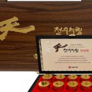 천수기업 이미지