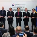 (주)한국문화교류관광 이미지