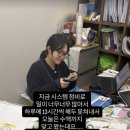 정숙손맛