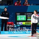 마이코치짐 마이데일리