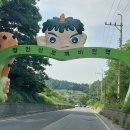 지리산운봉공안서당