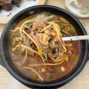 치락골순대 - 서구 계룡로509번길 37 | 대전 문지동 맛집 치락골 순대국밥