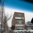 고운커피 | 천안 고운 육회방앗간 천안 본점 소금도화 소금빵 내돈내산 브루어스커피 후기