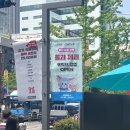 톰과 제리 | 부산 서면 톰과 제리 캐릭터 팝업 후기, 삼정타워 산리오 짱구 먼작귀