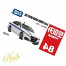 84에이치 쇼핑하우