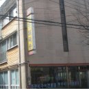 공주칼국수식당 이미지