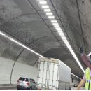 정우환경 이미지