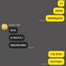 용산-254 | 삼각지 고기 맛집ㅣ두툼한 숯불 삼겹살 창화돈 용산본점 후기