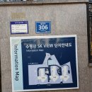 금용아파트경로당 이미지