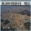 해보축산 이미지