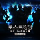솔트랩
