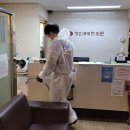 부부한의원 네이버블로그