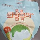 지에스25 뉴운서프라임점 이미지