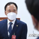 화물전국 이미지
