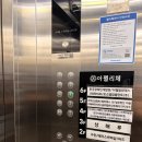 톡톡건강안마원 | 대구동구마사지] 대구 국가공인 안마사가 운영하는 마사지샵 바디톡톡안마원 올인원 톡톡케어 솔직후기
