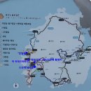 완도 청산도 석조보살좌상 티스토리