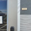 보드레 펜션 이미지