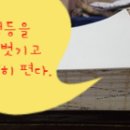 영창출판사