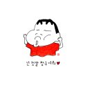 이플공방 이미지