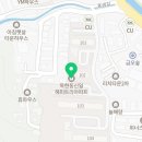 목현동 신일아파트 진입로 이미지
