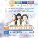 조종로85번길 | Covid-19 부천시보건소 사회복무요원 후기 (10/01 - 10/31)