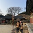 제장화장실2 | 광주 무등산 증심사 템플스테이 후기