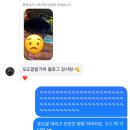 [일상] 열심히 또 열심히, 8월 주간일기(1)