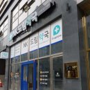 군산드림약국 이미지