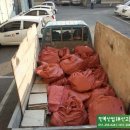 만복산업 이미지