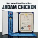 주식회사 진흥푸드