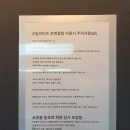 K빌리어즈 이미지